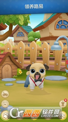 我的虚拟宠物小狗 v1.8.2安卓版
