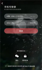 红胜体育手机版