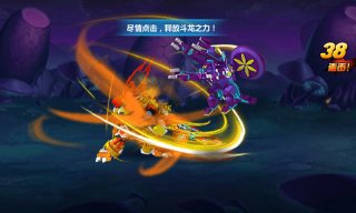 斗龙战士之神兵归来1.3.9游戏最新版下载  v3.4.1