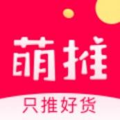 萌推手机