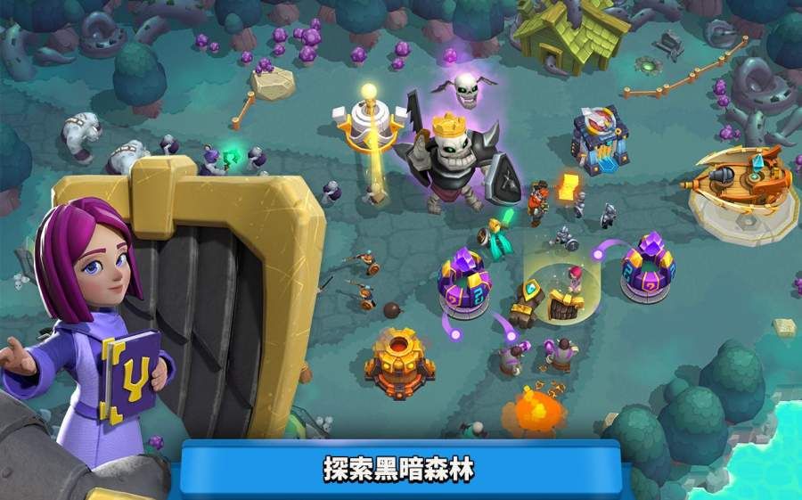 荒野天空塔防游戏免费金币下载图片1