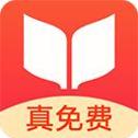 书荒小说
