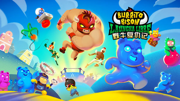 野牛复仇记 中文版截图0