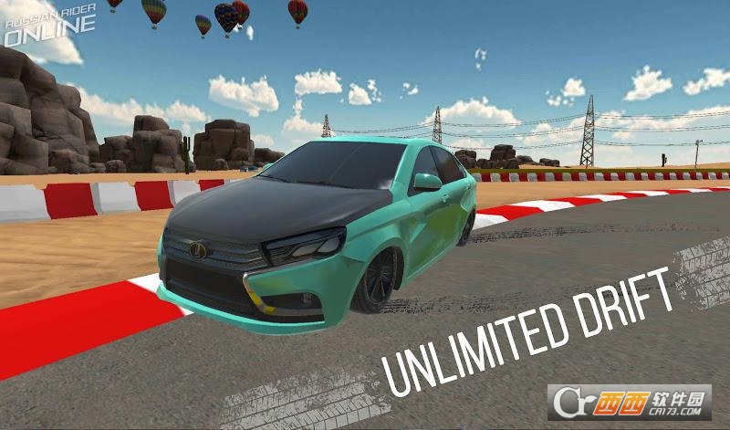 俄罗斯赛车竞速(Russian Rider Online) v1.12 安卓版