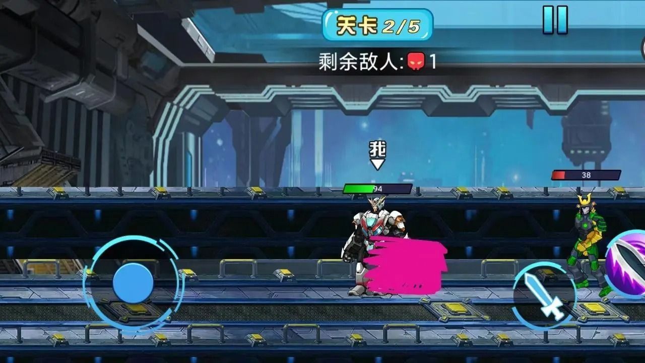 荣耀决战官方安卓版 截图1