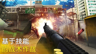 反突击部队吃鸡战 2024-06-25 15:08