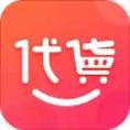 代货宝