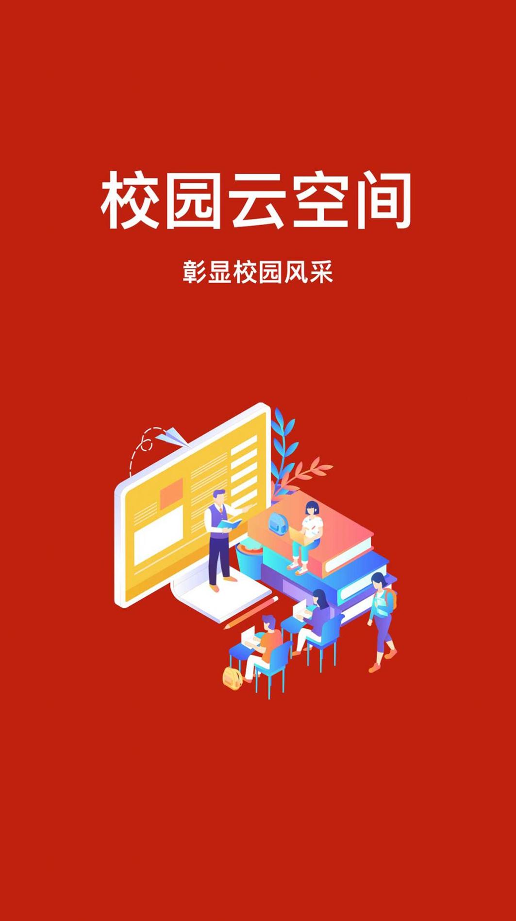 艺播萝美育版.jpg