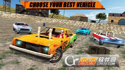 碰撞对决游戏手游 v1.3 安卓版