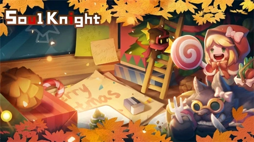 soul knight截图2