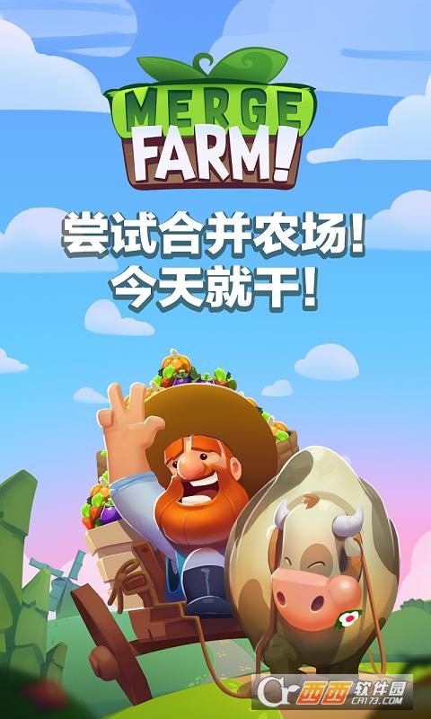 合并农场(Merge Farm)截图0