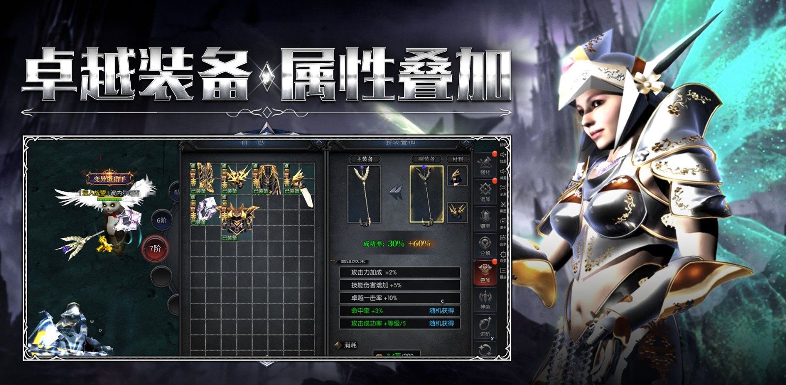 复古奇迹2023  v1.2.275