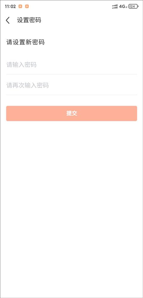 九游手游平台