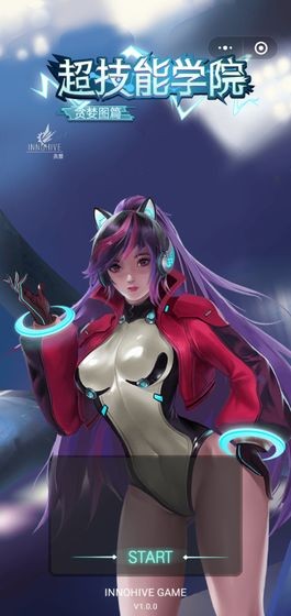 贪婪图 2020-04-26 11:22