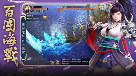 神魔炼我命不由天官方正版手游 截图2