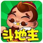 真人斗地主1元3元6元