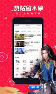 波洞
