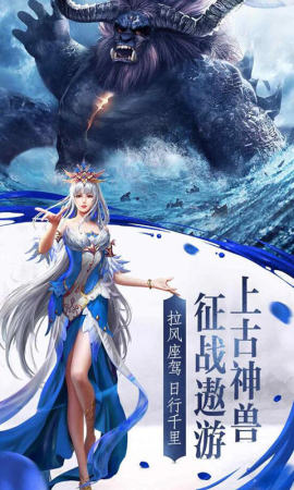 幽幽长生境