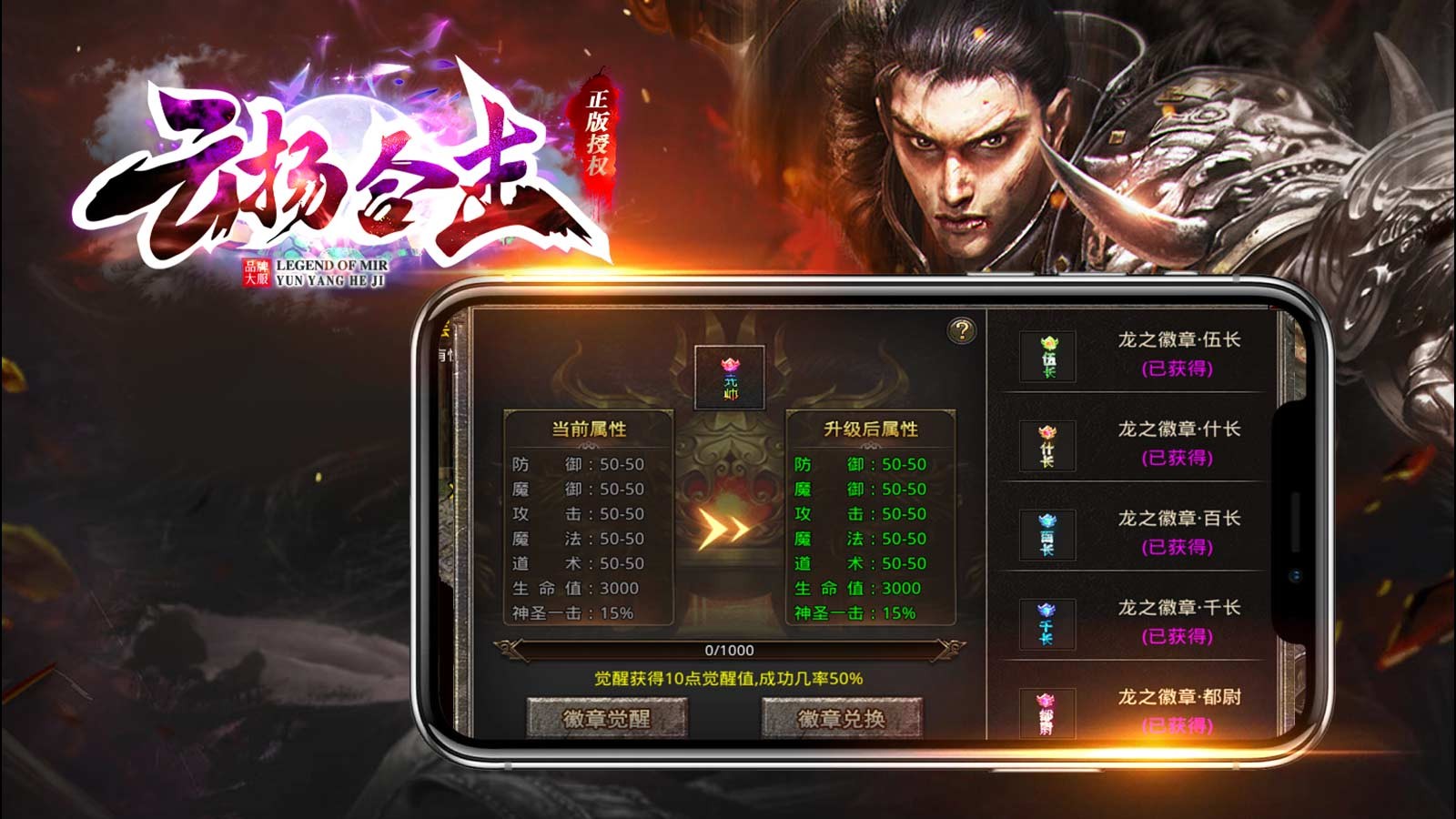 云扬合击 2023-06-27 16:59