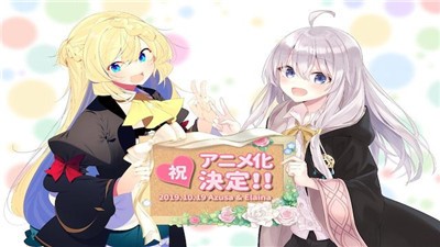 持续狩猎史莱姆三百年 2024-06-25 15:08