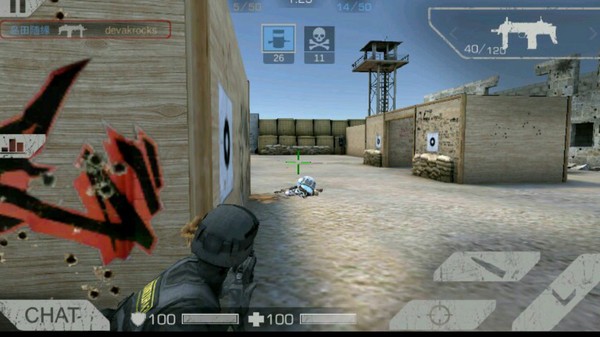 反恐计划对峙中文版 2024-06-25 15:08