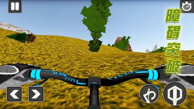 荒漠赛道 v3.0.5