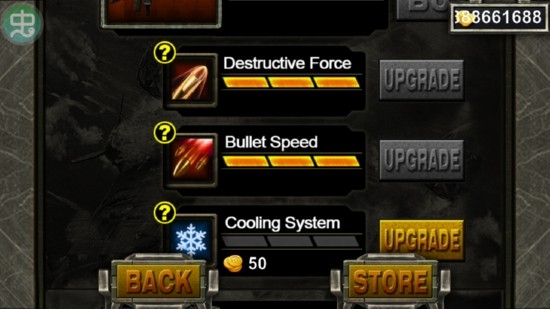 空中指挥官 v1.2