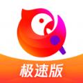 全民K歌极速版安卓版app软件下载 