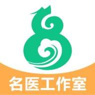 简医