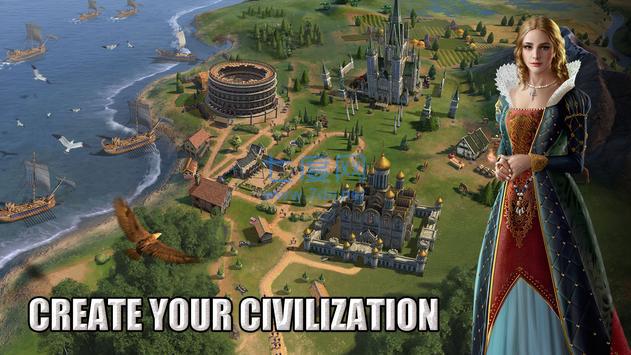 巨龙时代帝国战争 v1.0.015