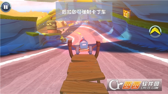 愤怒的小鸟开赛车 v2.8.2 安卓版