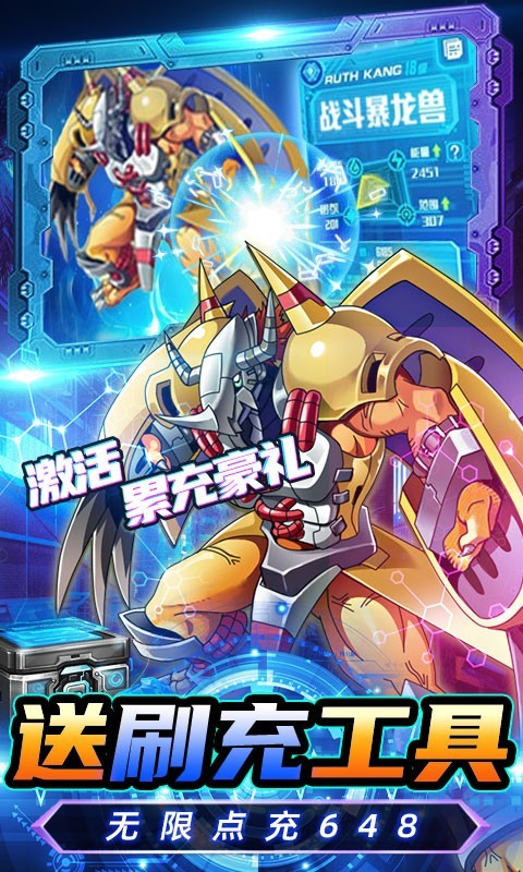 小黑的宝藏2023截图2