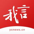 我言新闻
