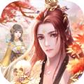 梦回梵净山之遇见尊上游戏官方版 
