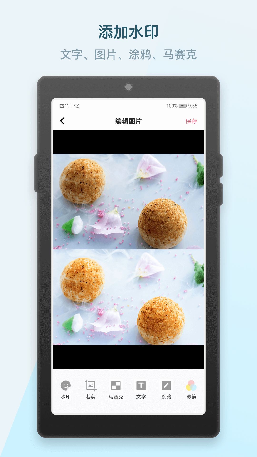 小英雄水印相机APP手机版图片1