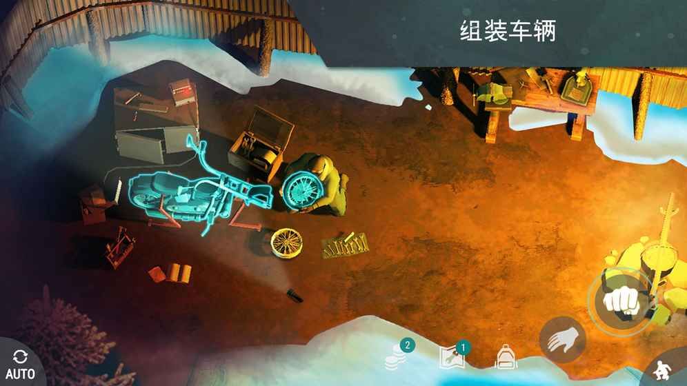 地球末日生存中文汉化完整版（Last Day on Earth Sur截图0