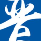 晋图e家