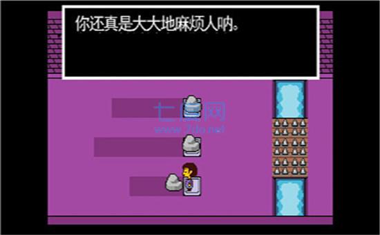 传说之下无敌锁血版截图3