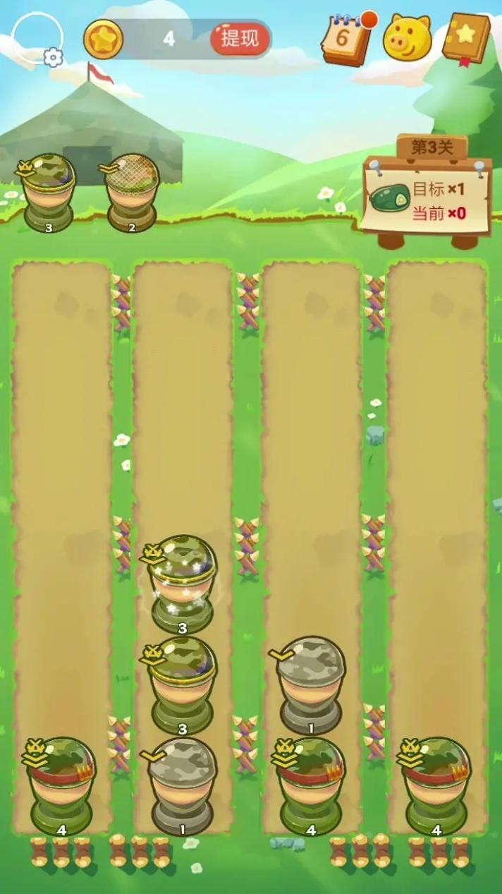 士兵突突突截图0