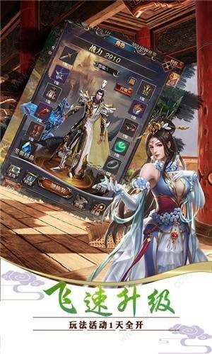 五鼠闹东京 2020-06-04 11:38