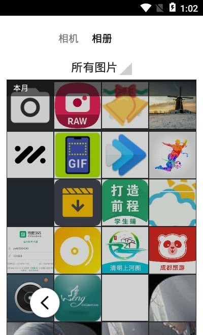 全栈P图修图.jpg