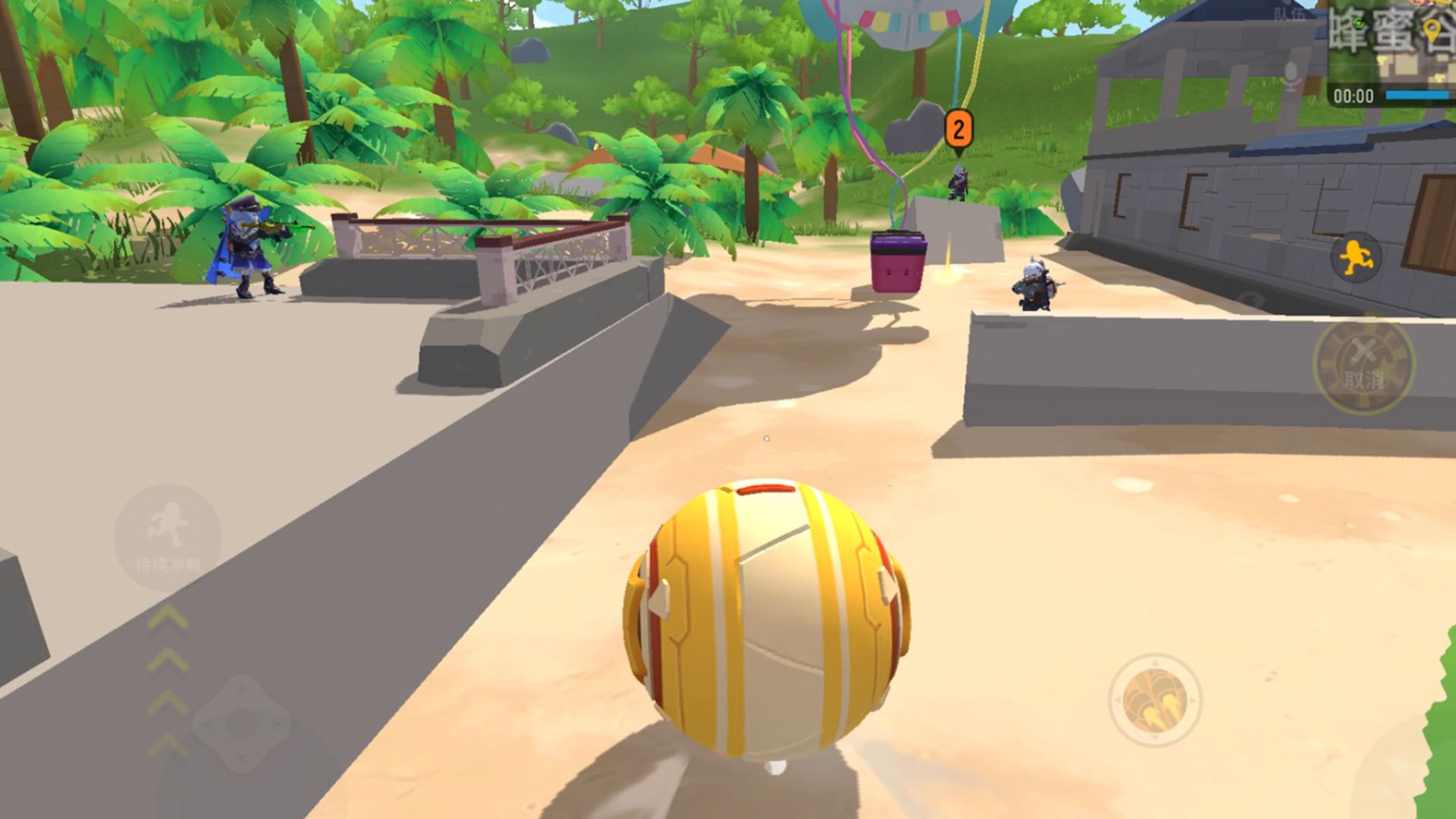 香肠派对比赛服下载s10赛季最新版本  v5.2.4