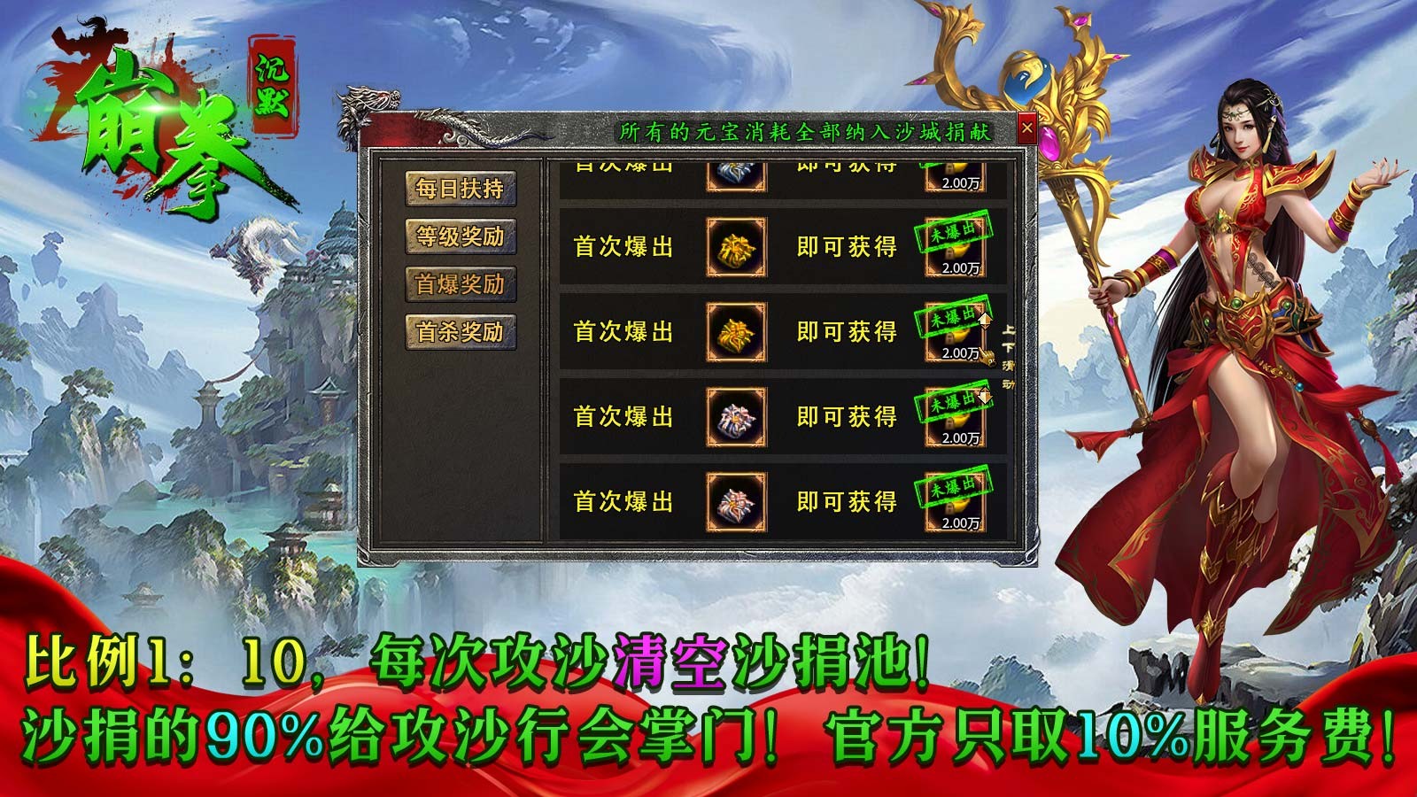 崩拳沉默 2023-06-26 17:16