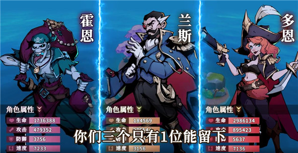 抖音双城之战