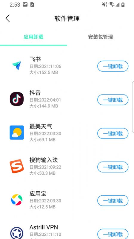 1649209669174096.jpg
