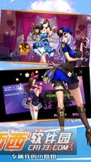 青春恋爱 1.0安卓版