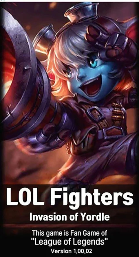 LOL射手截图0