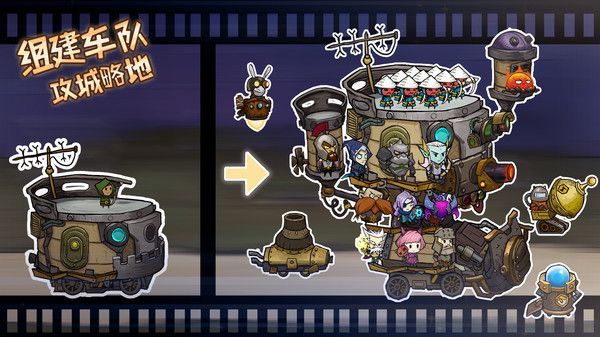 进击的堡垒0.1折最新版2024  v5.5.1