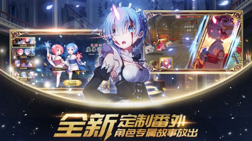 上古王冠旷野之息游戏安卓版 截图2