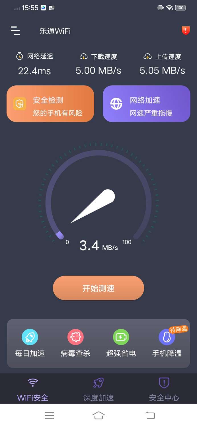 1645673112129307.jpg